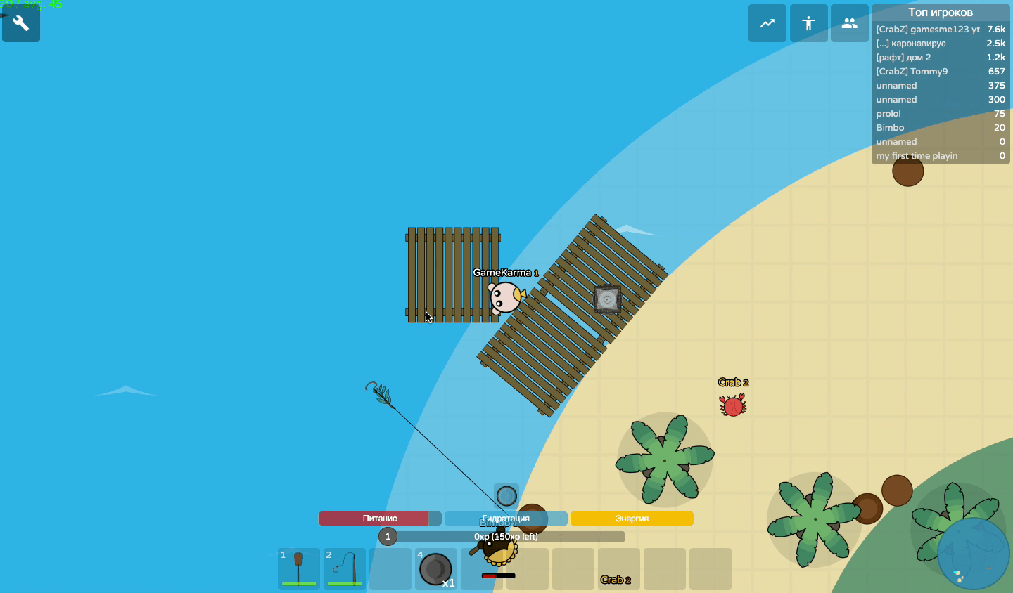 Raaaaft.io Screenshot 10 Raaaaft.io Screenshot 10