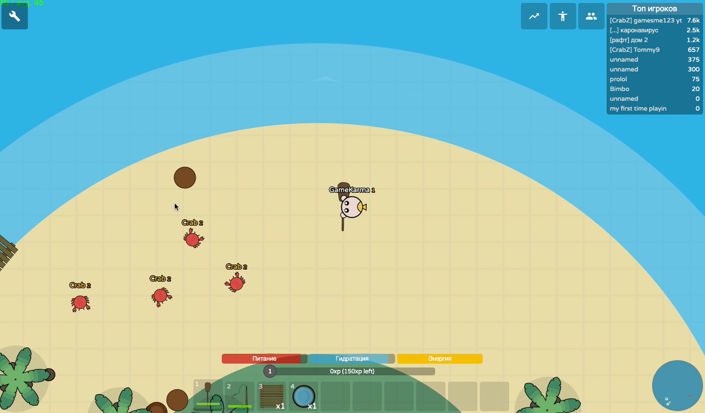 Raaaaft.io Screenshot 6 Raaaaft.io Screenshot 6