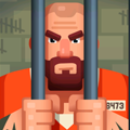 Prison Games