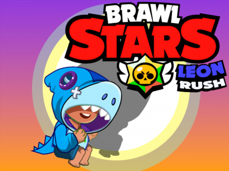 Brawl Stars: Leon Run