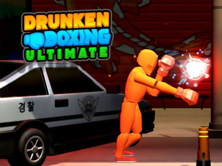 Drunken Boxing: Ultimate