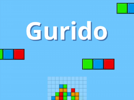 Gurido