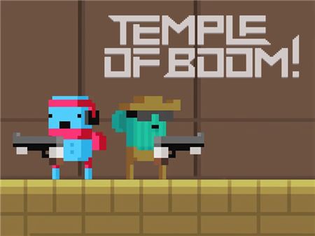 Temple Of Boom