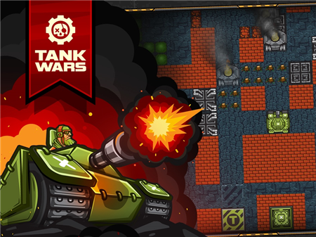 Tank Wars