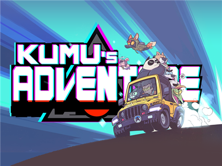 Kumu's Adventure