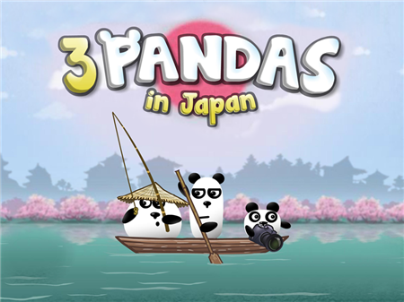 3 Pandas In Japan