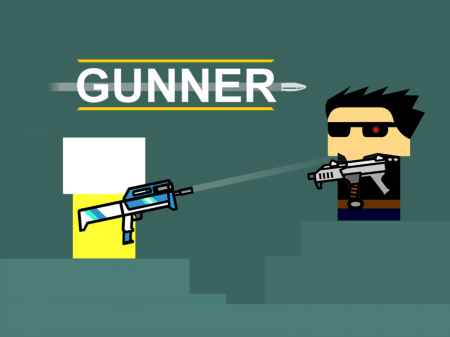 Gunner