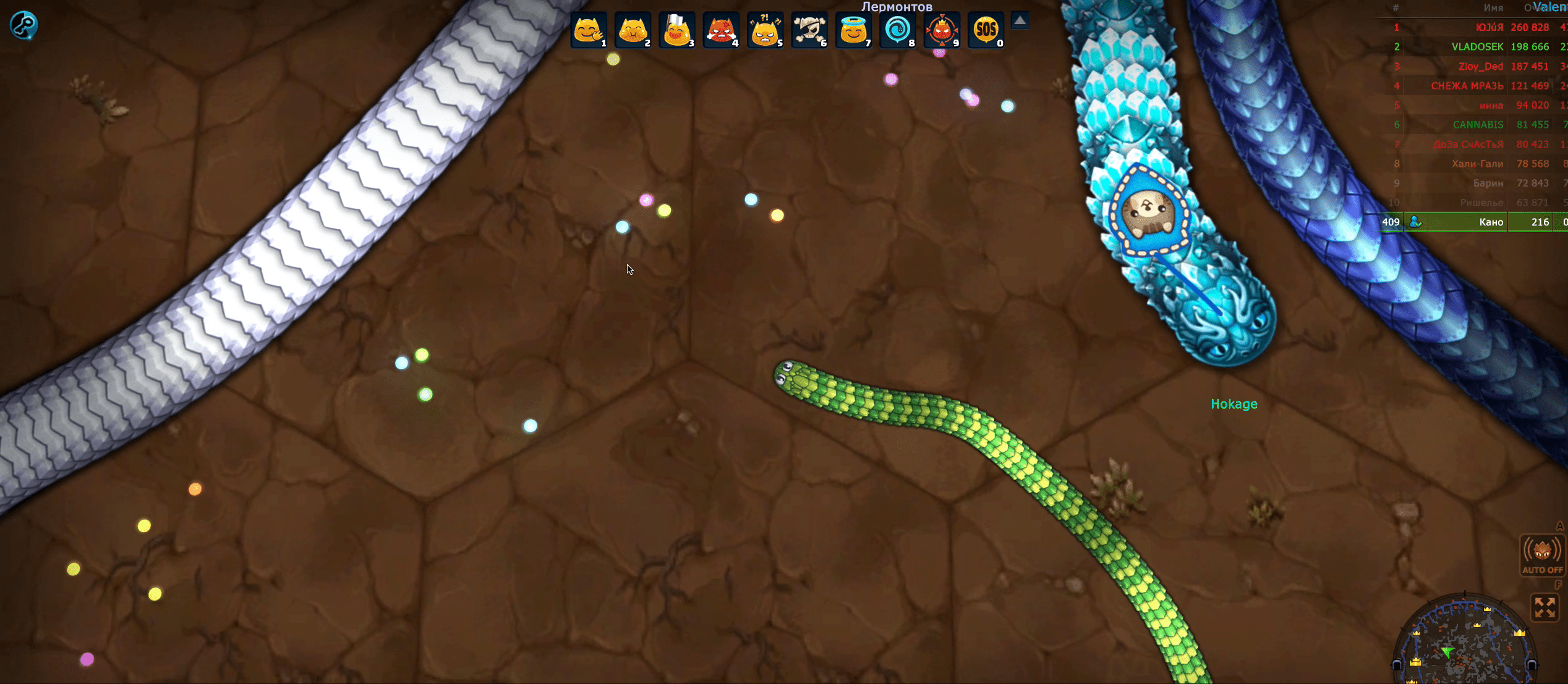 Little Big Snake Screenshot 2 Little Big Snake Screenshot 2