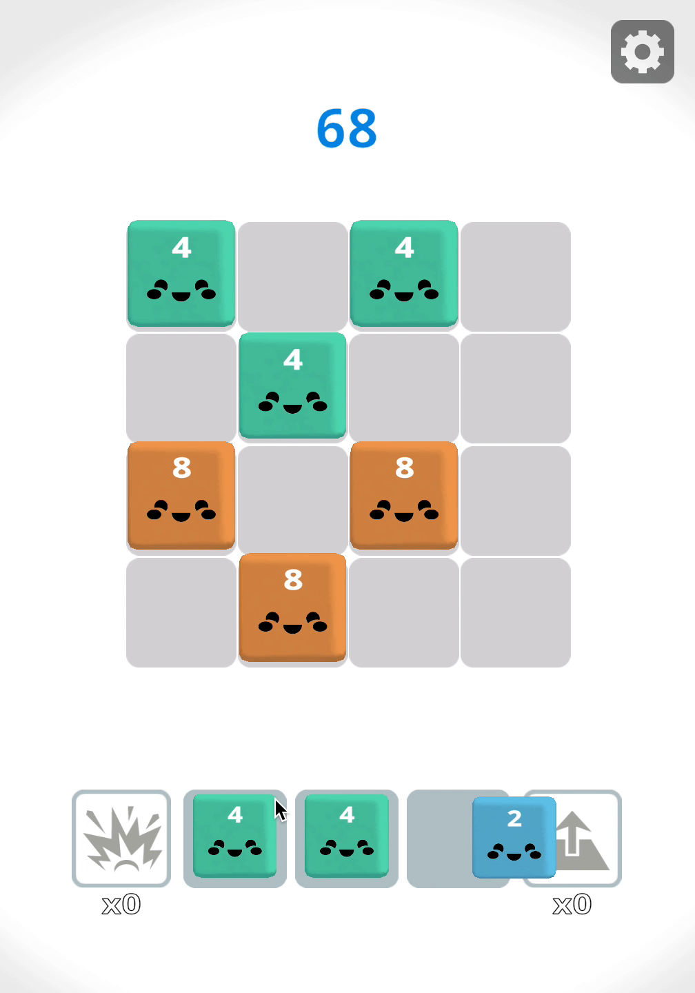 Gurido3 Screenshot 11 Gurido3 Screenshot 11