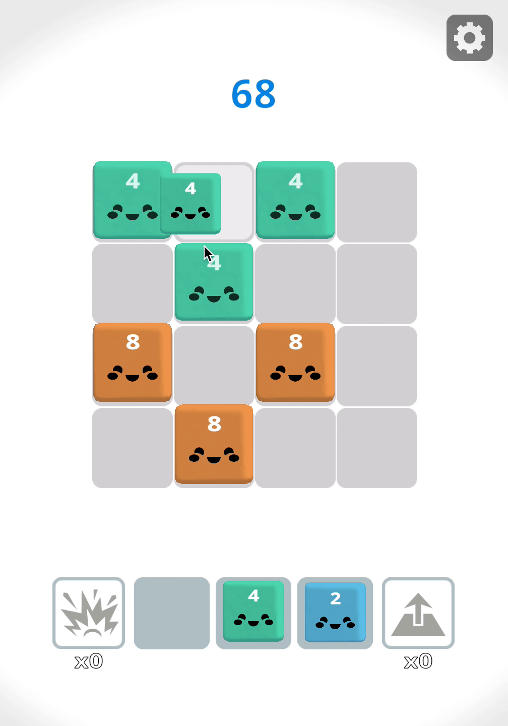 Gurido3 Screenshot 13 Gurido3 Screenshot 13