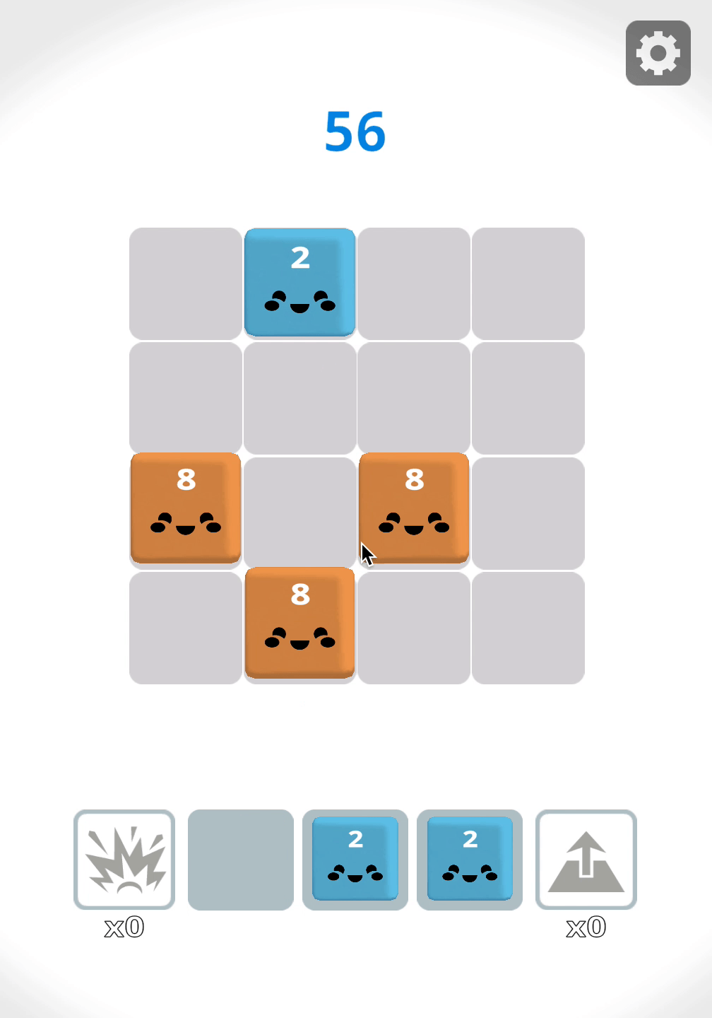 Gurido3 Screenshot 14 Gurido3 Screenshot 14