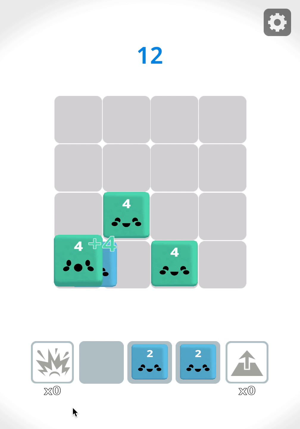Gurido3 Screenshot 5 Gurido3 Screenshot 5