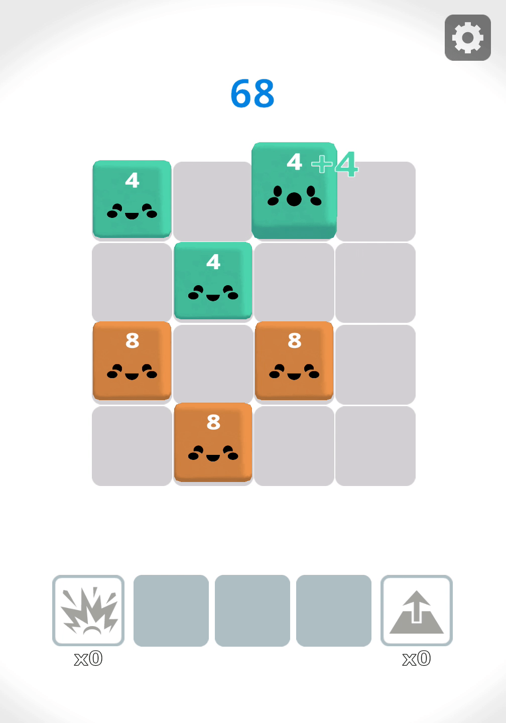 Gurido3 Screenshot 6 Gurido3 Screenshot 6