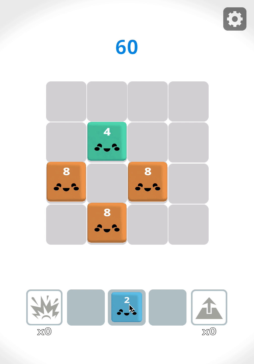 Gurido3 Screenshot 7 Gurido3 Screenshot 7