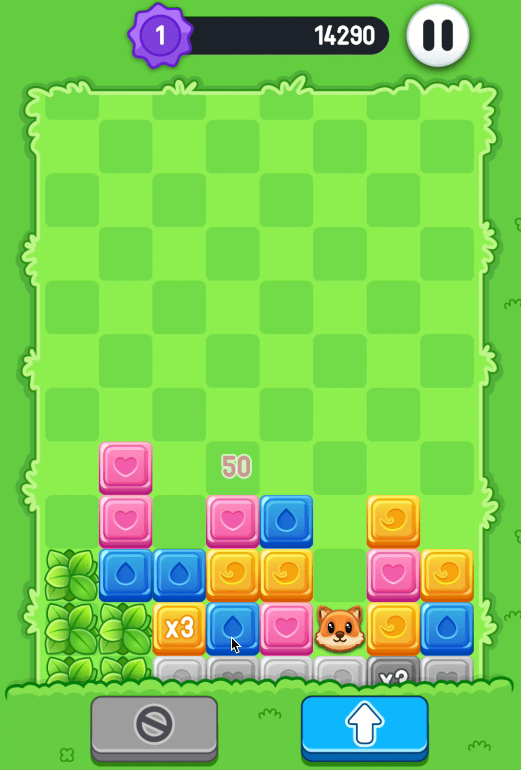 Pets Rush Screenshot 2 Pets Rush Screenshot 2