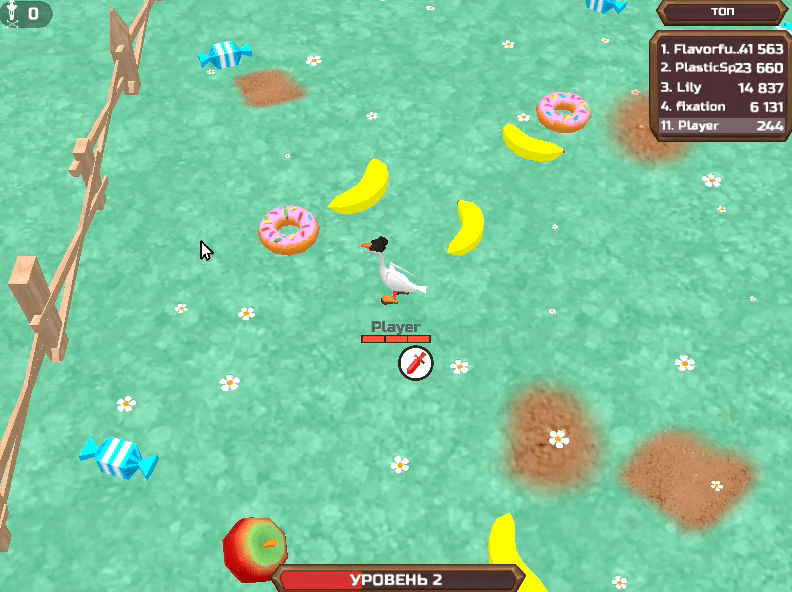 Goosegame.io Screenshot 12