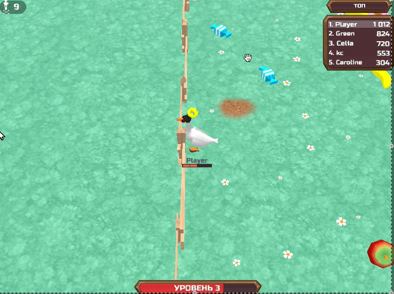 Goosegame.io Screenshot 13