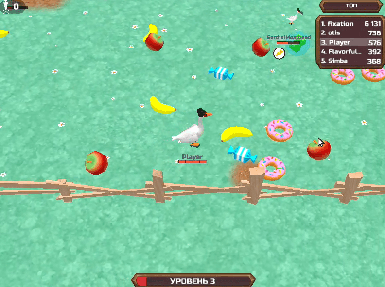 Goosegame.io Screenshot 2