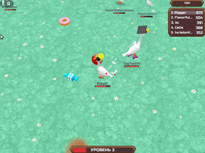 Goosegame.io Screenshot 4