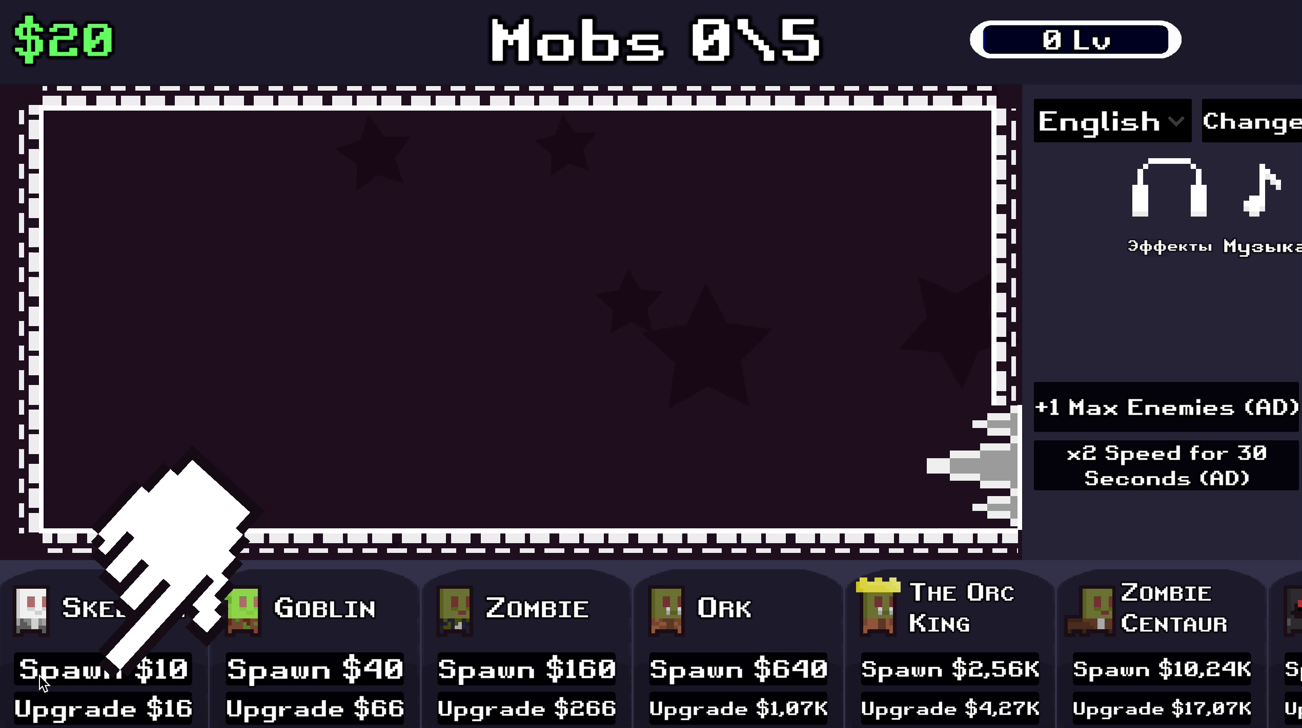 Idle Mobs Farm Screenshot 1