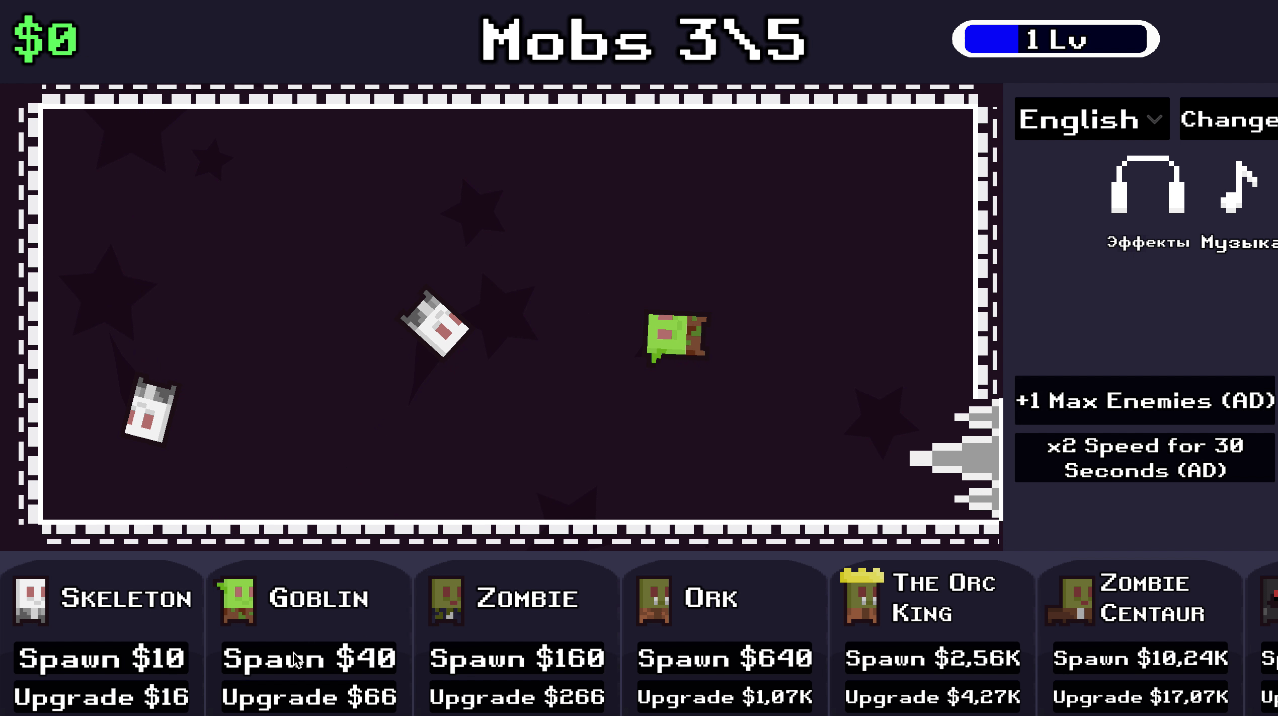 Idle Mobs Farm Screenshot 10 Idle Mobs Farm Screenshot 10