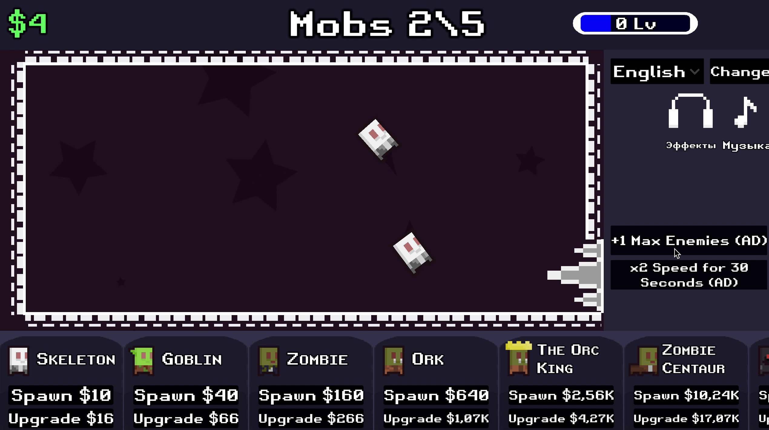 Idle Mobs Farm Screenshot 12 Idle Mobs Farm Screenshot 12
