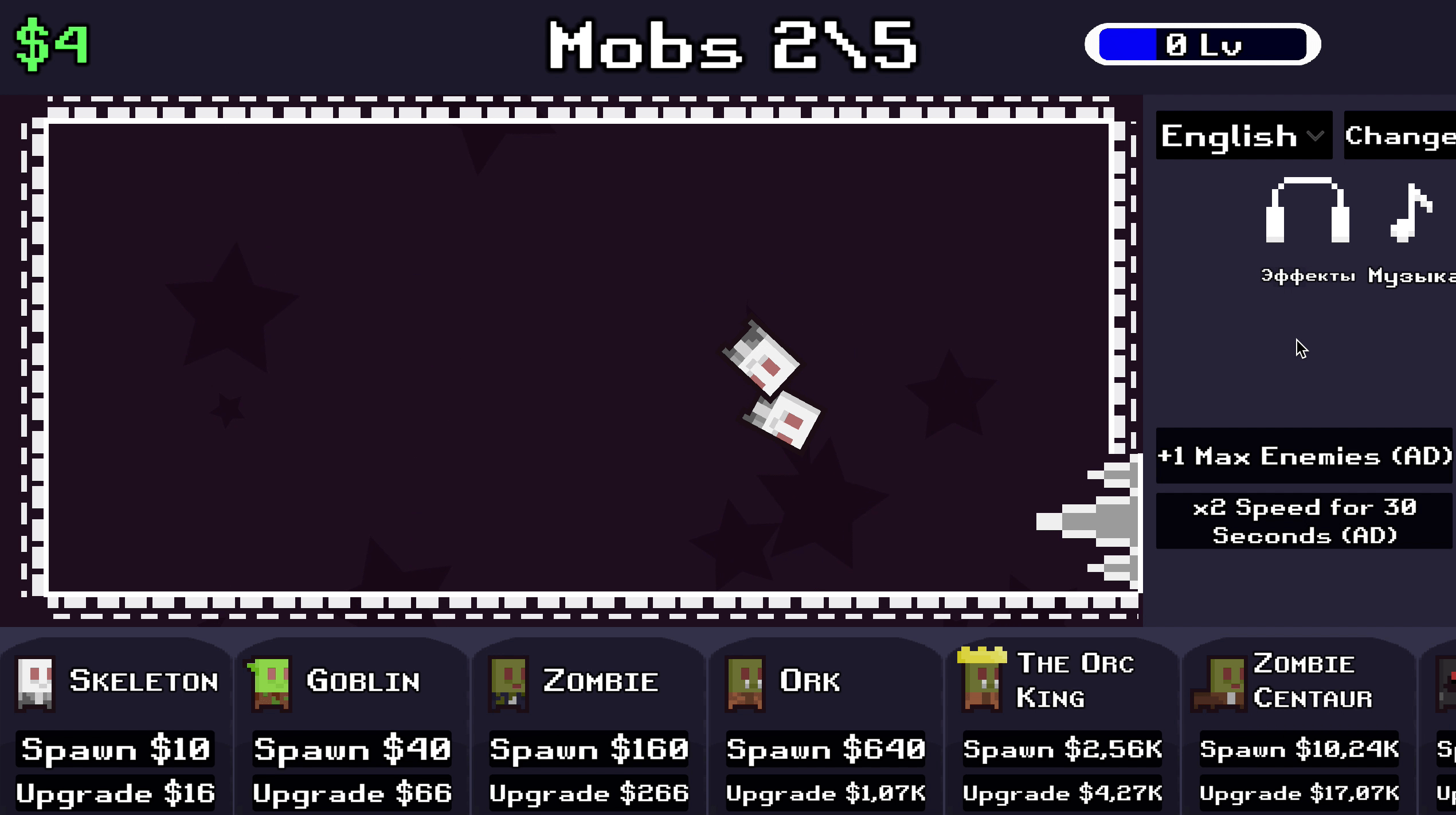 Idle Mobs Farm Screenshot 3 Idle Mobs Farm Screenshot 3