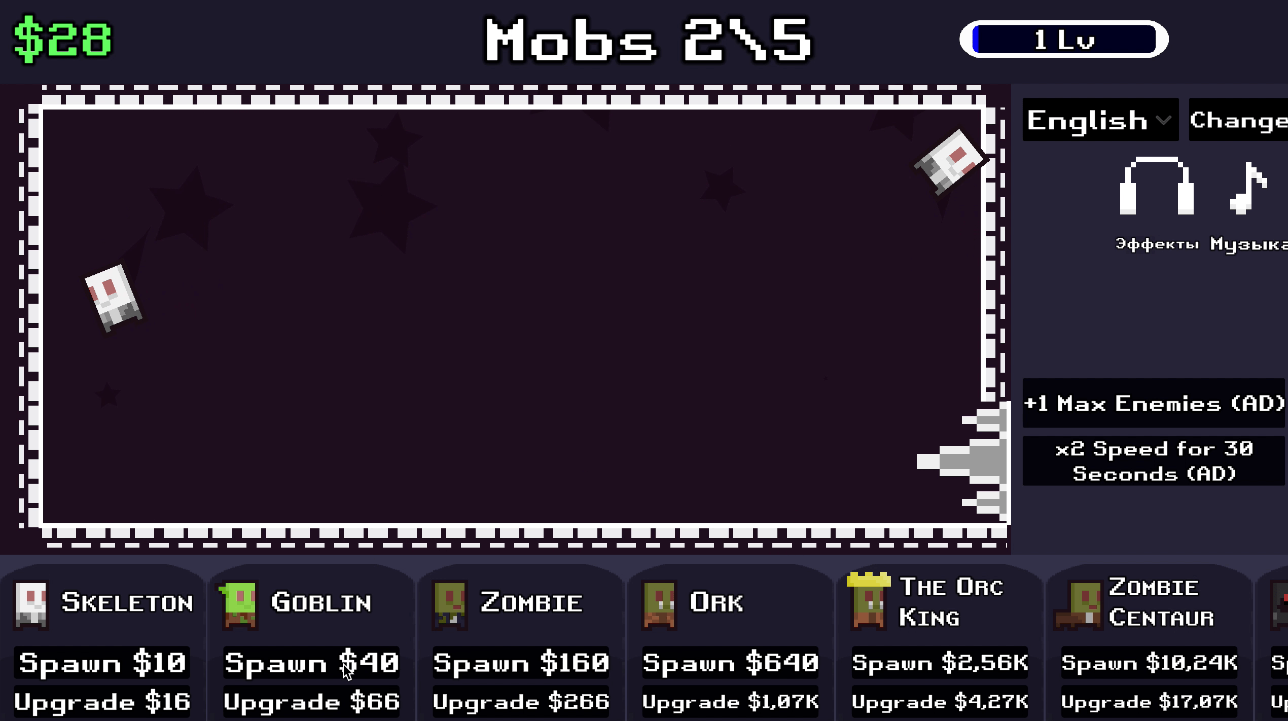 Idle Mobs Farm Screenshot 4 Idle Mobs Farm Screenshot 4