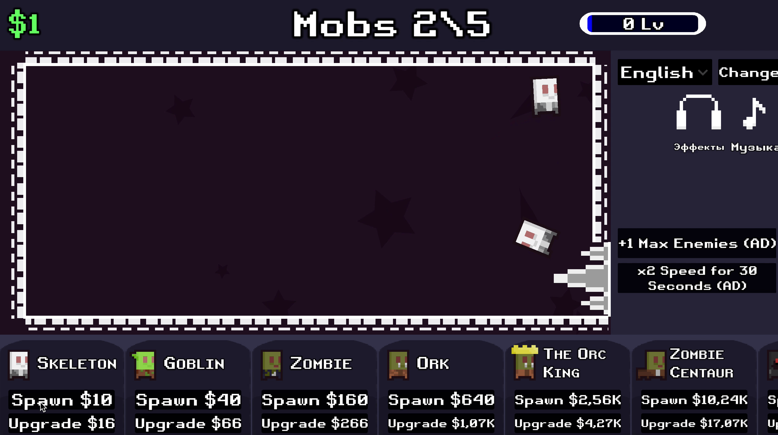 Idle Mobs Farm Screenshot 5 Idle Mobs Farm Screenshot 5