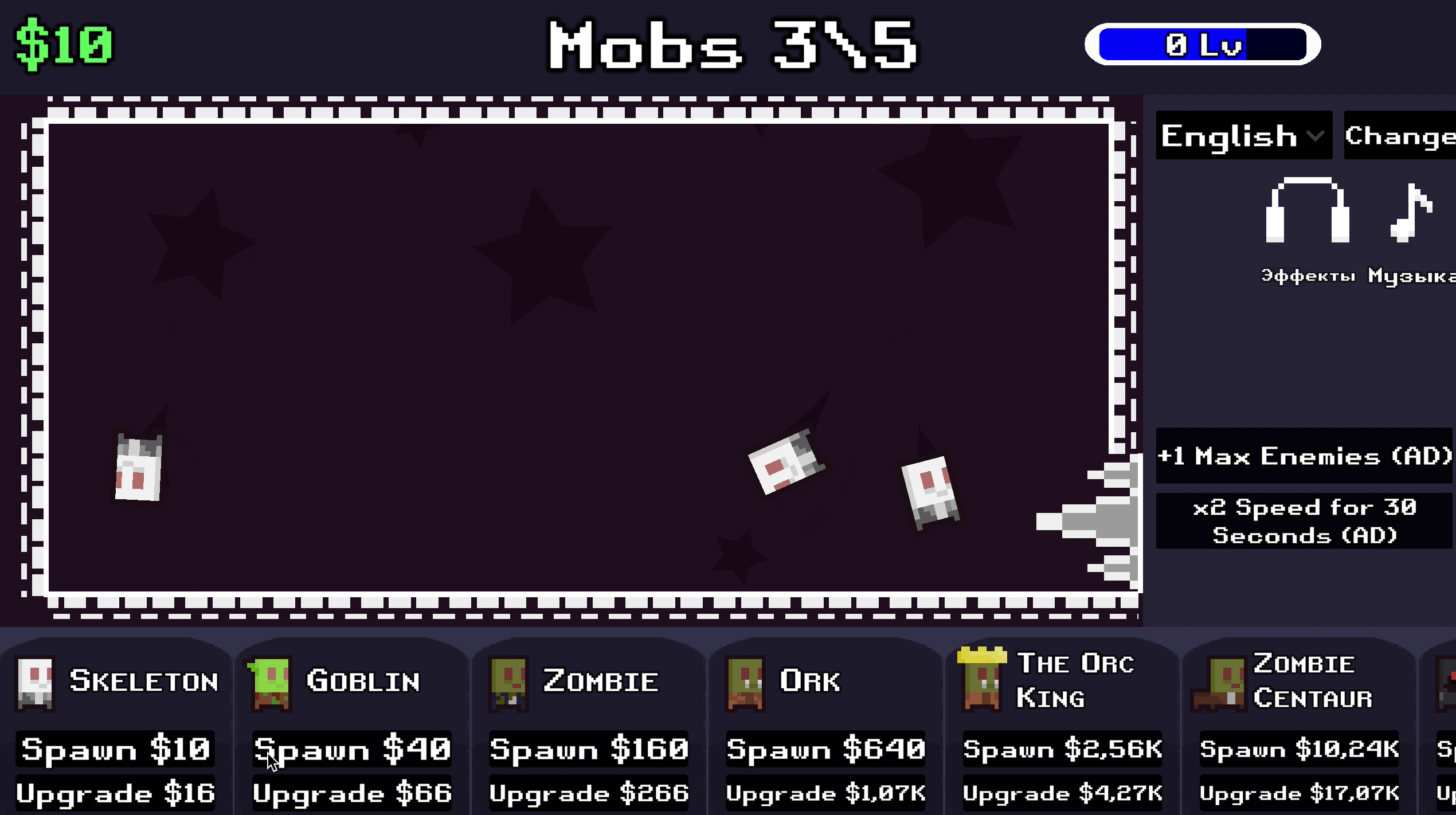 Idle Mobs Farm Screenshot 6 Idle Mobs Farm Screenshot 6