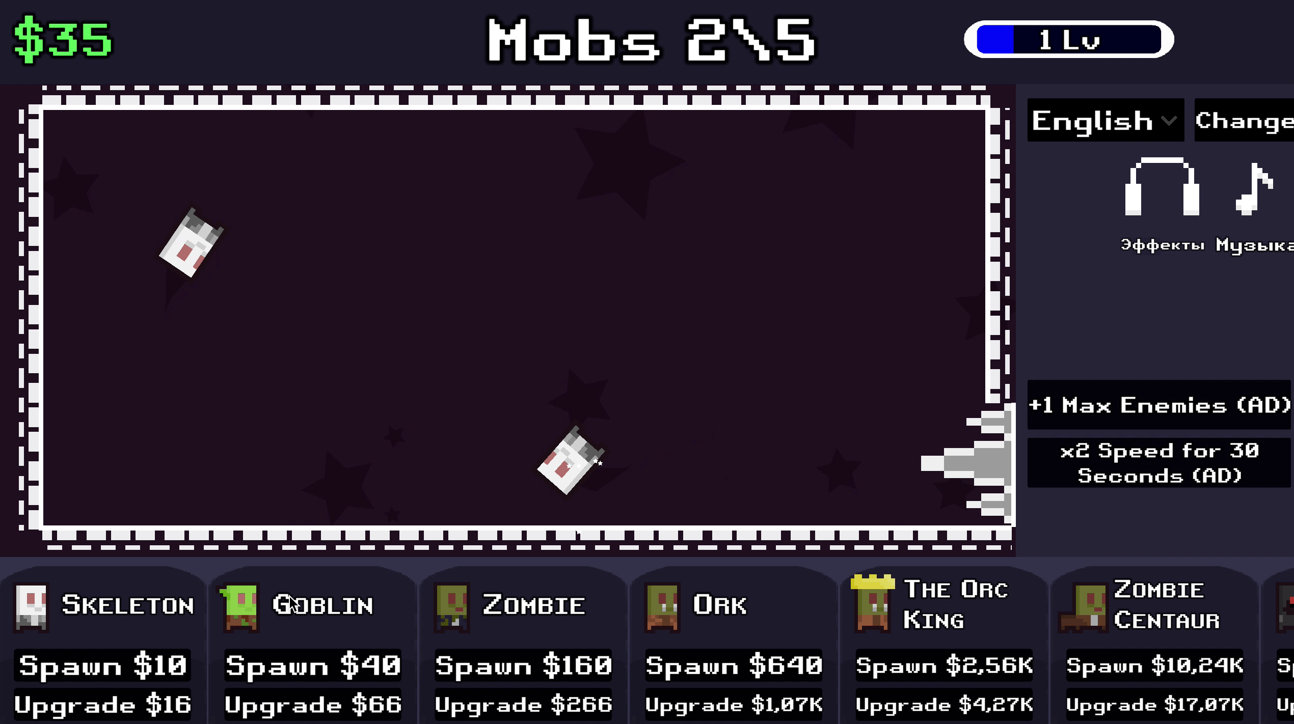 Idle Mobs Farm Screenshot 7 Idle Mobs Farm Screenshot 7