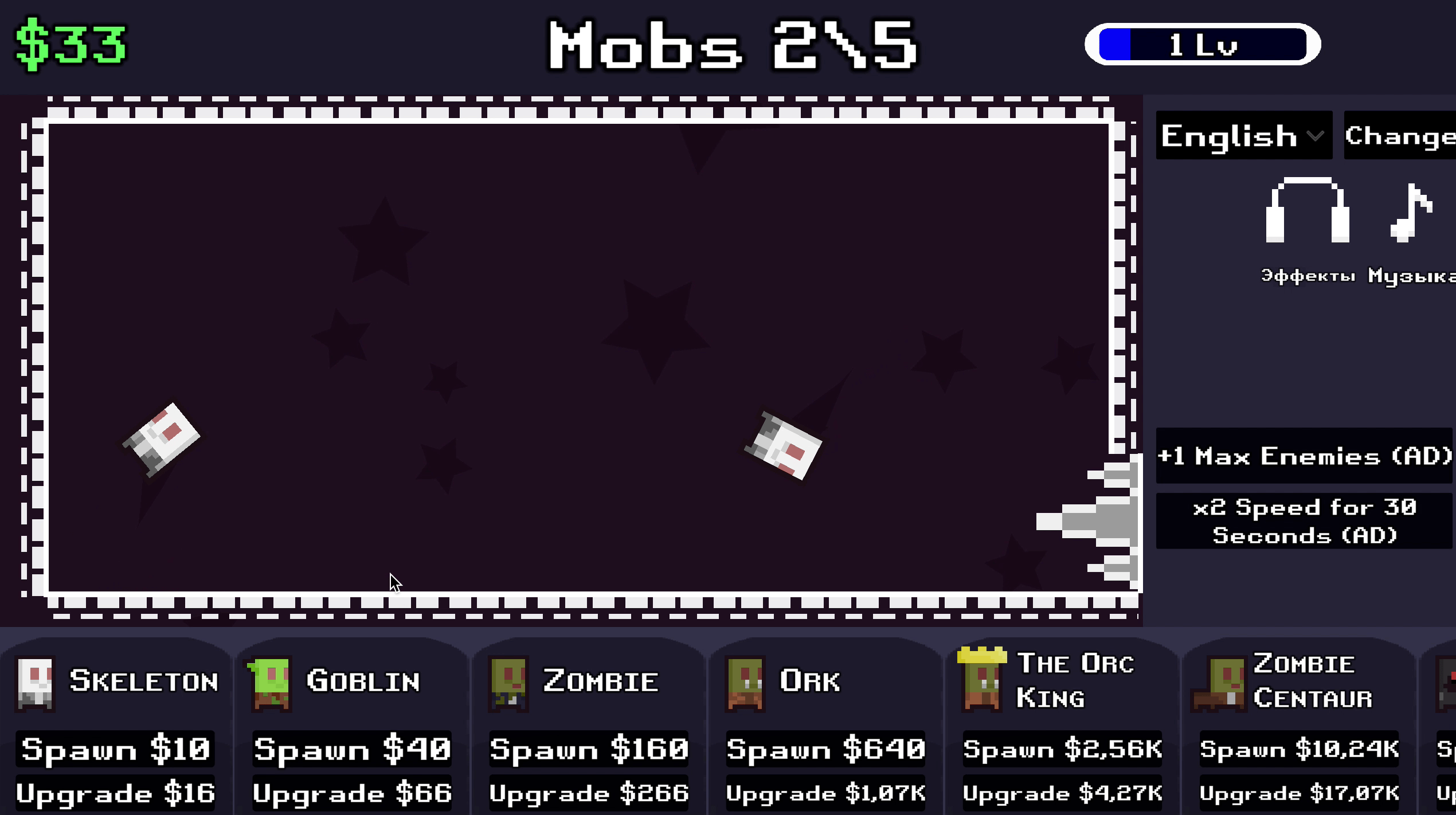 Idle Mobs Farm Screenshot 8