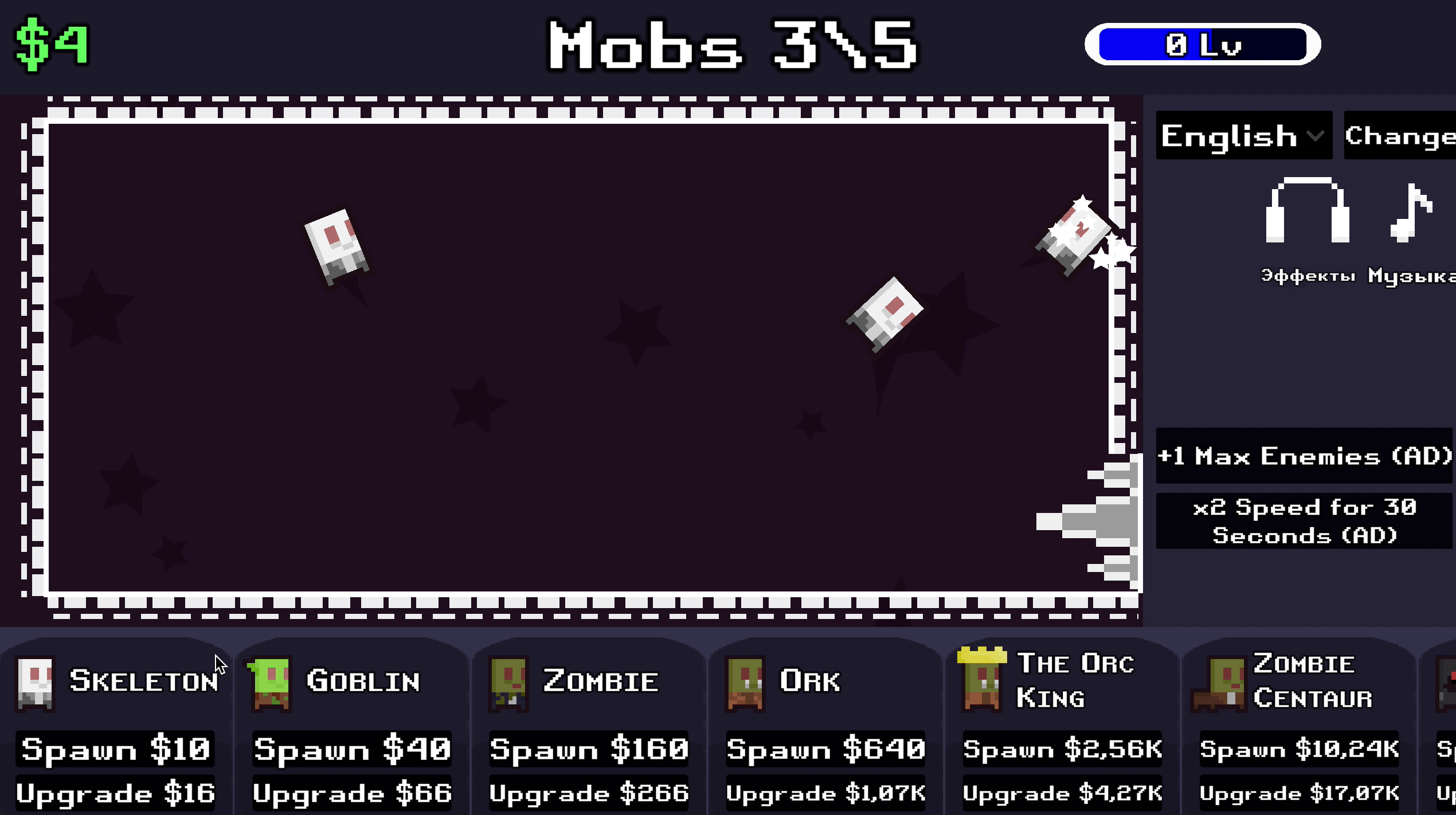 Idle Mobs Farm Screenshot 9 Idle Mobs Farm Screenshot 9
