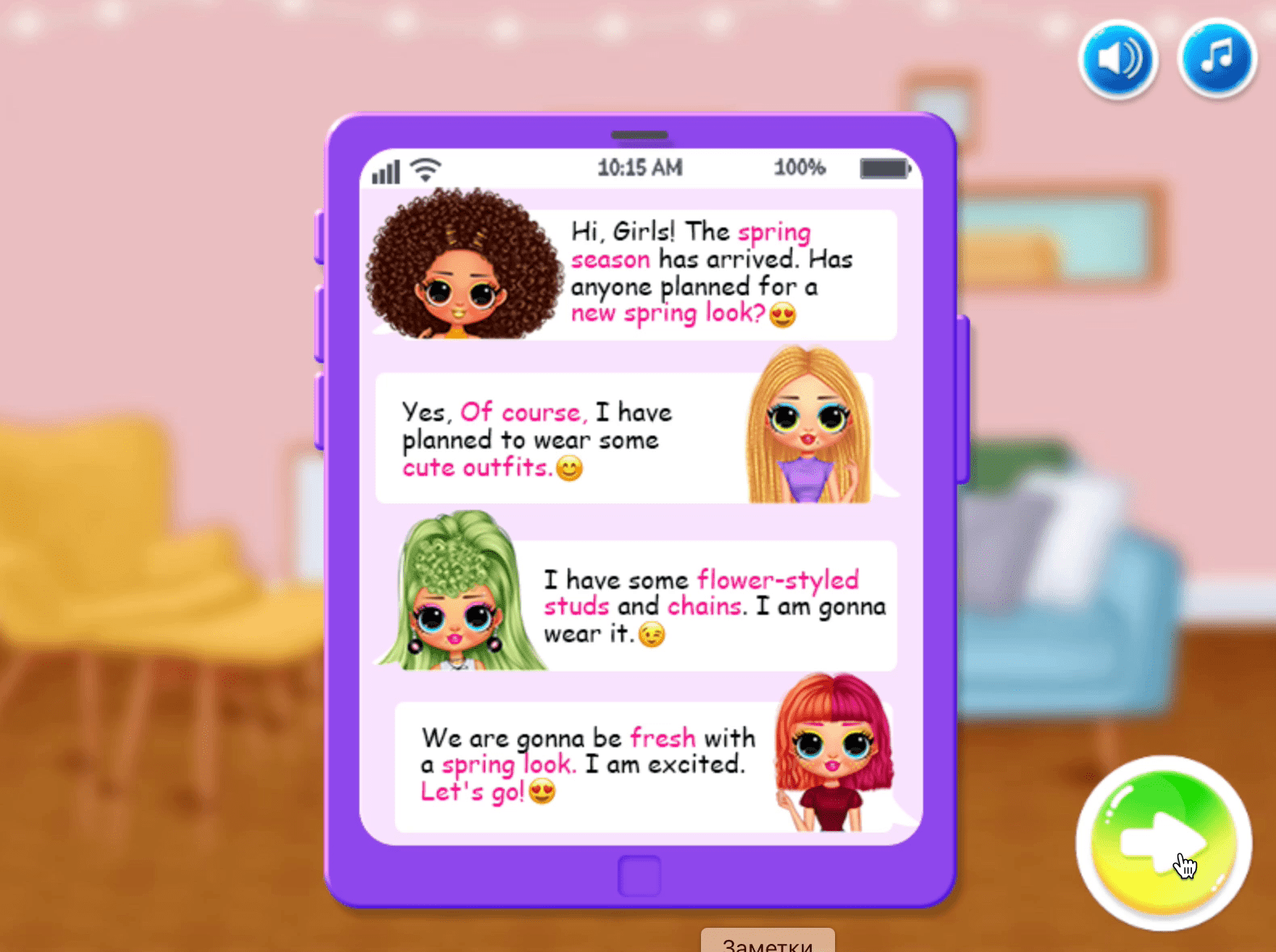 BFFs Fresh Spring Look Screenshot 10 BFFs Fresh Spring Look Screenshot 10