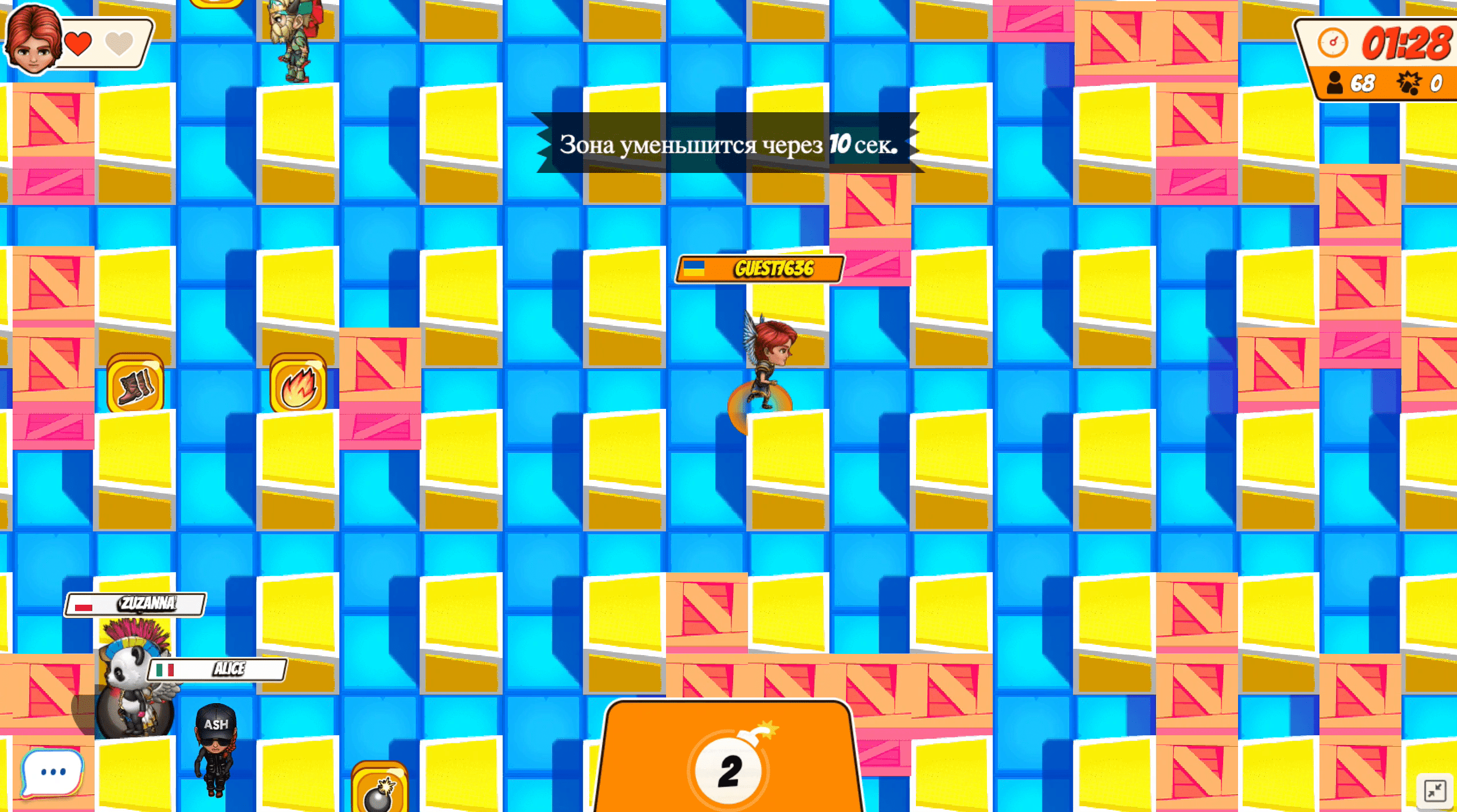 Ubisoft All Star Blast! Screenshot 1 Ubisoft All Star Blast! Screenshot 1