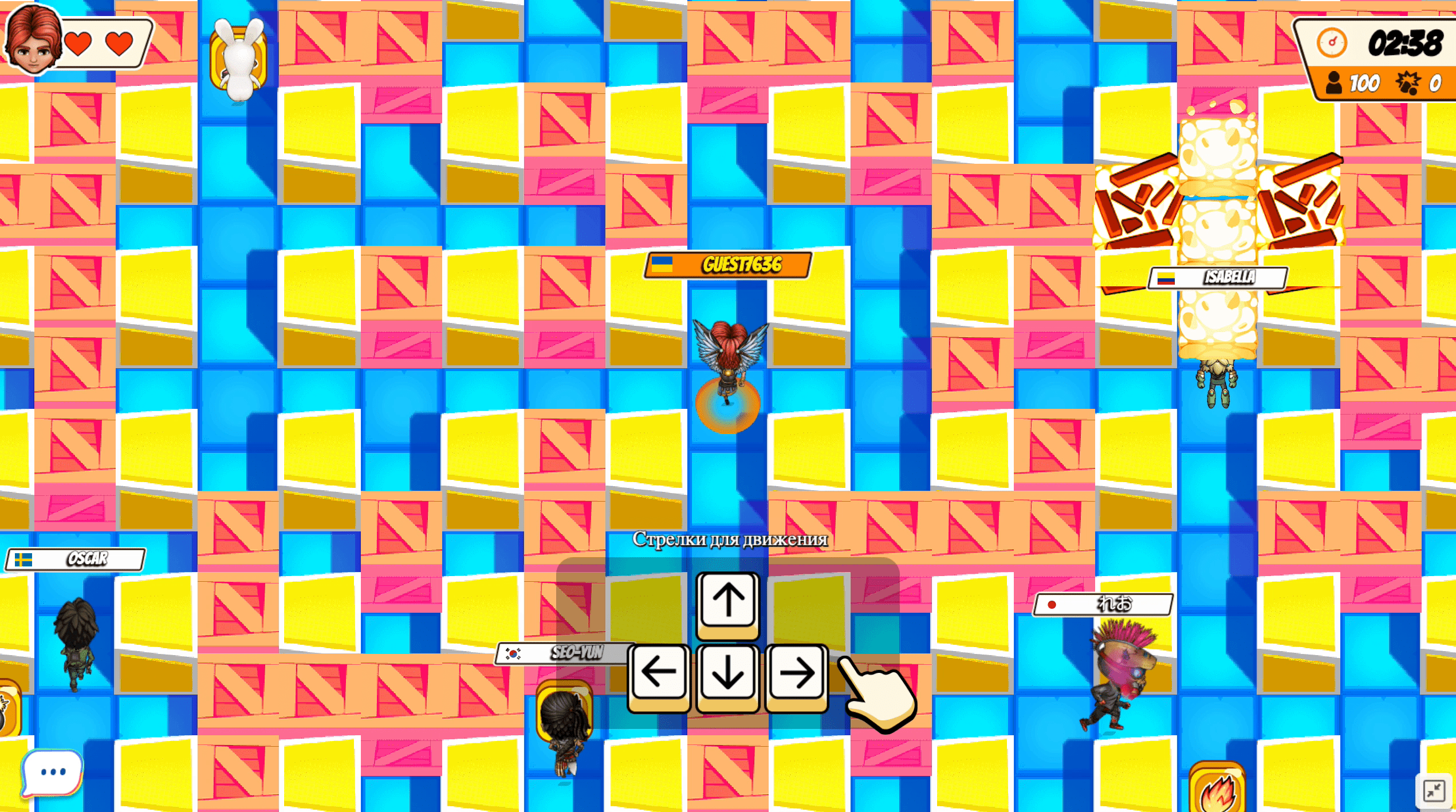 Ubisoft All Star Blast! Screenshot 2 Ubisoft All Star Blast! Screenshot 2