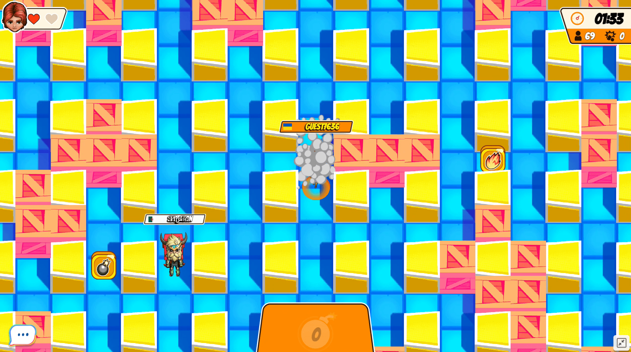 Ubisoft All Star Blast! Screenshot 3 Ubisoft All Star Blast! Screenshot 3