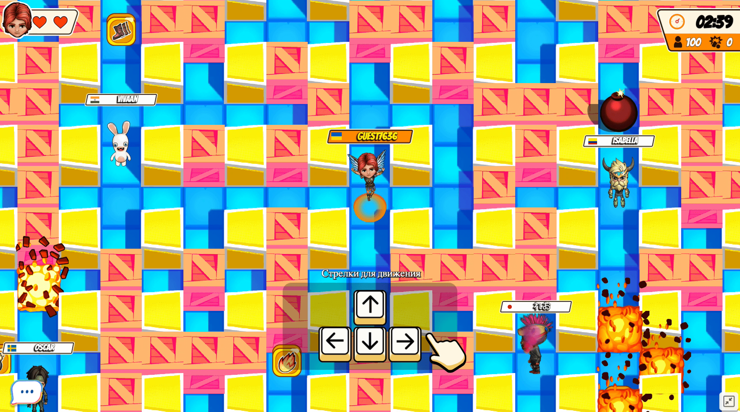 Ubisoft All Star Blast! Screenshot 6 Ubisoft All Star Blast! Screenshot 6