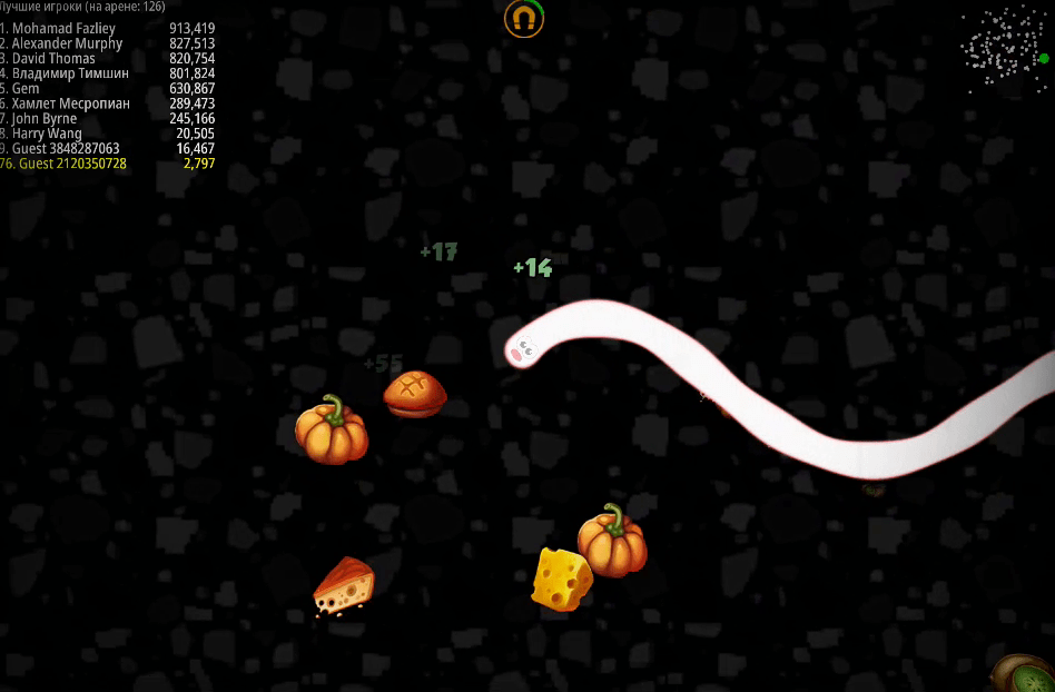 Worms Zone a Slithery Snake Screenshot 13