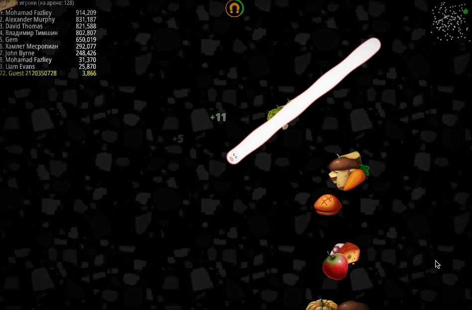 Worms Zone a Slithery Snake Screenshot 5 Worms Zone a Slithery Snake Screenshot 5