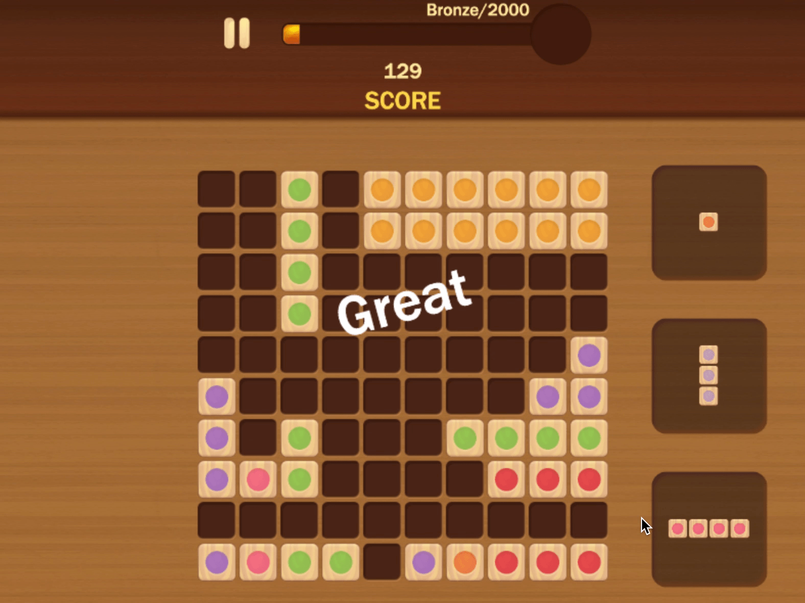 Wood Block Puzzle 2 Screenshot 8 Wood Block Puzzle 2 Screenshot 8