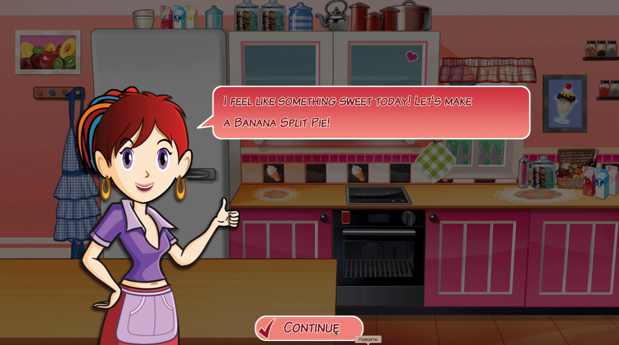 Banana Split Pie Saras Cooking Class Screenshot 6 Banana Split Pie Saras Cooking Class Screenshot 6