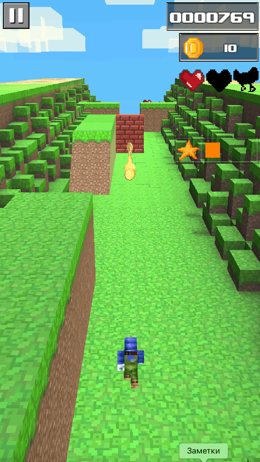 Super Craft Bros Runner Screenshot 10 Super Craft Bros Runner Screenshot 10