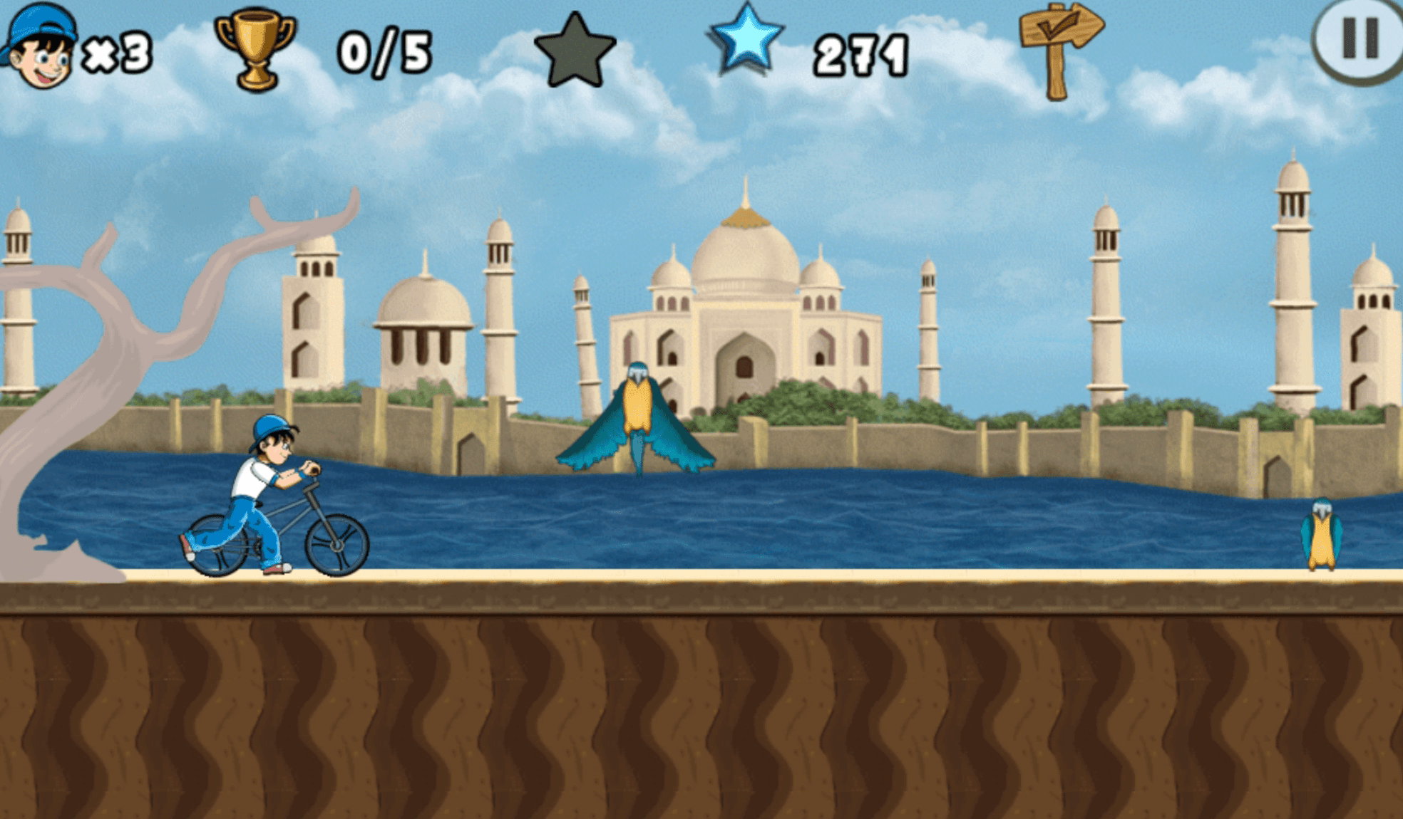 BMX Kid Screenshot 9 BMX Kid Screenshot 9