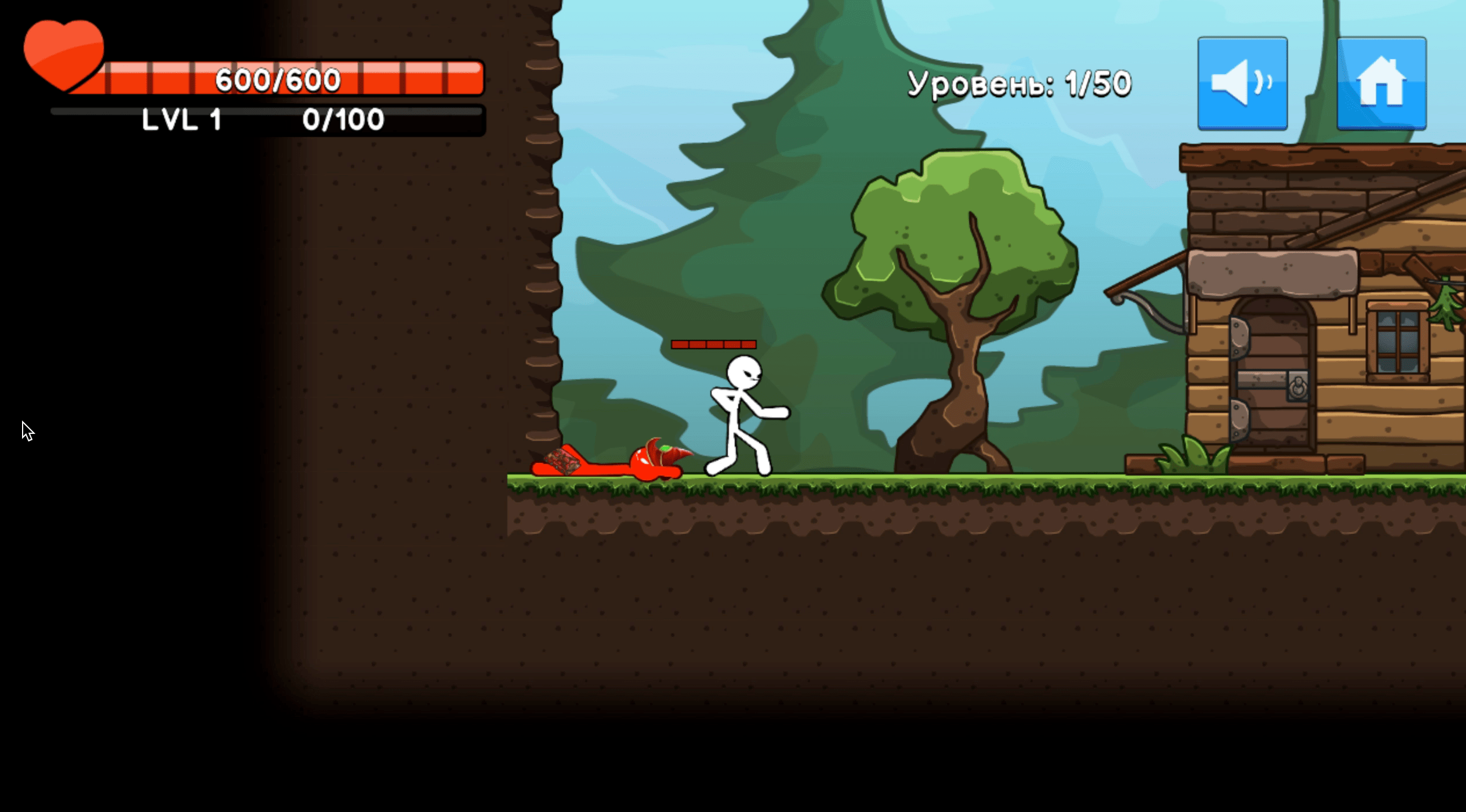 Stickman Archero Fight Screenshot 10