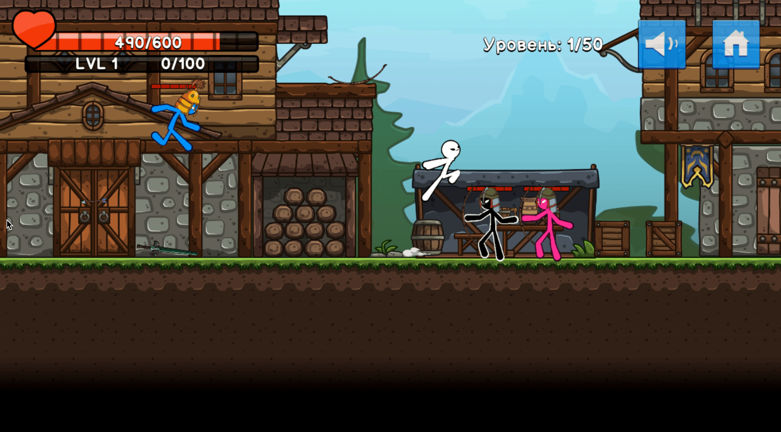 Stickman Archero Fight Screenshot 11