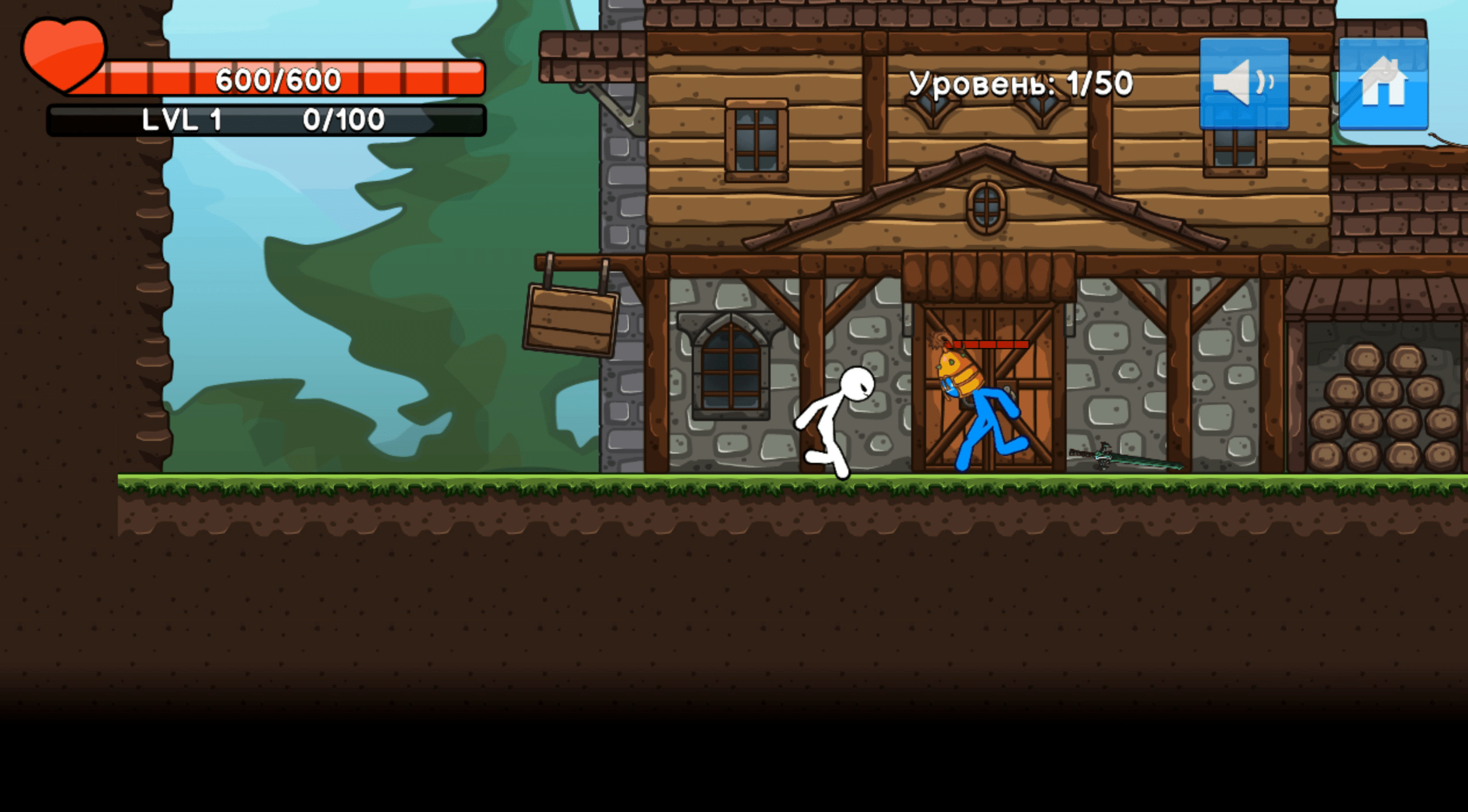 Stickman Archero Fight Screenshot 12