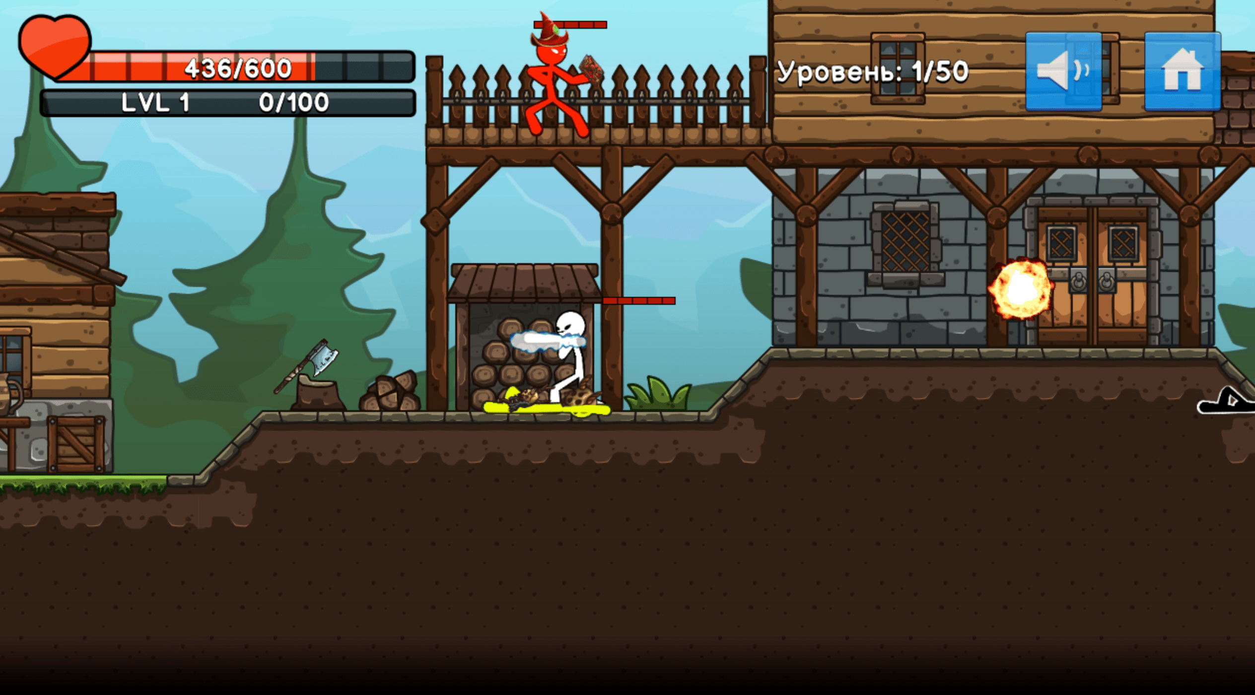 Stickman Archero Fight Screenshot 2