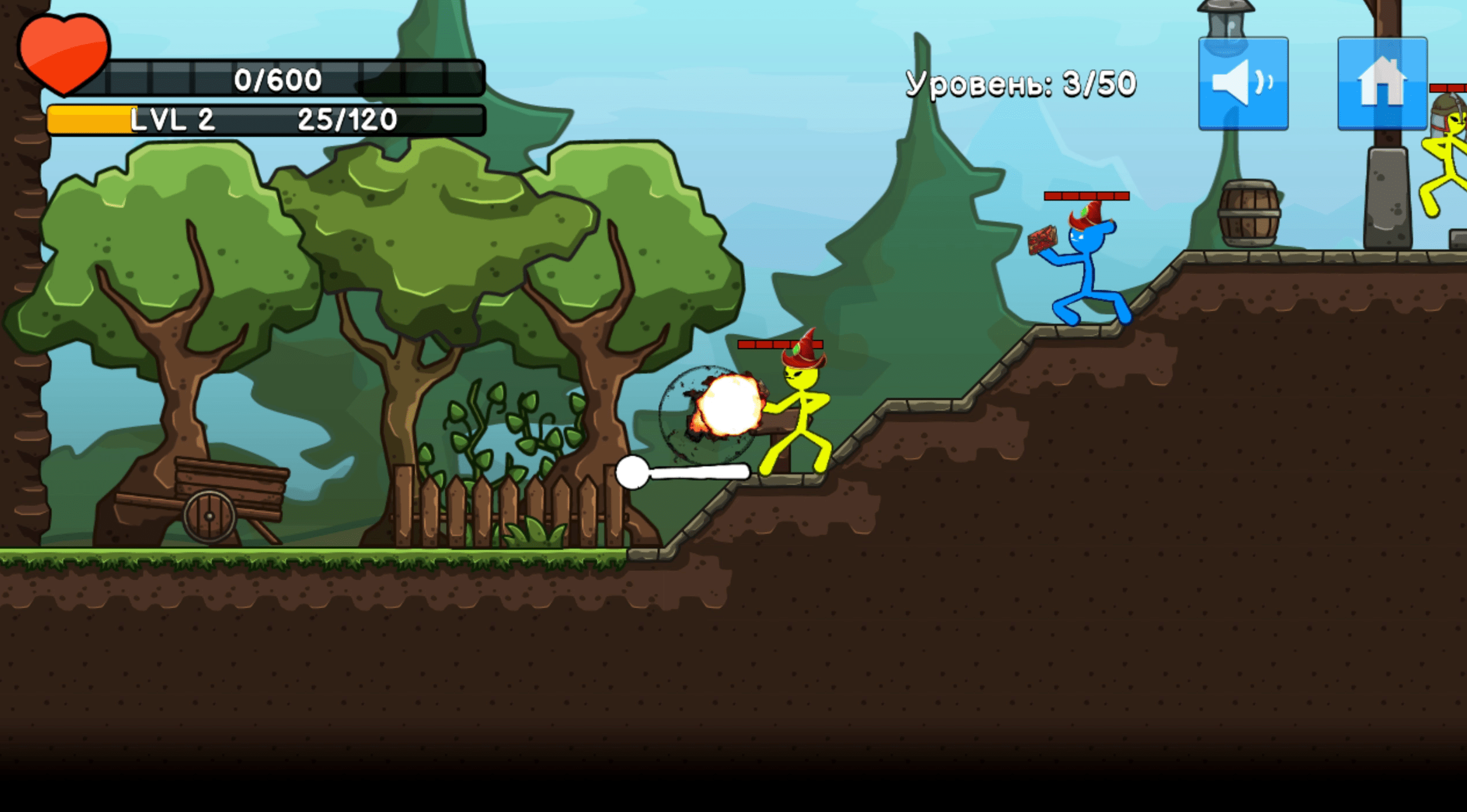 Stickman Archero Fight Screenshot 3