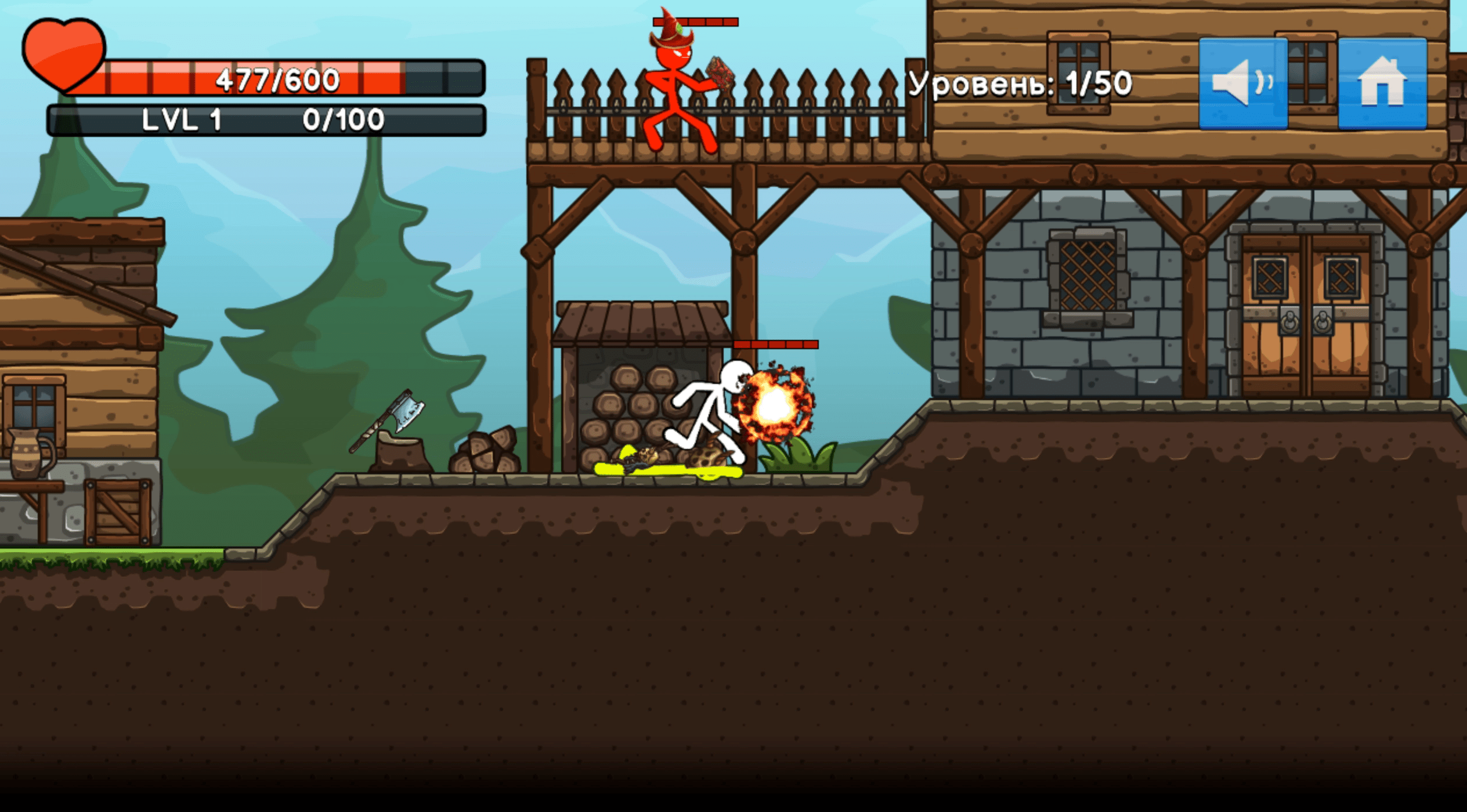 Stickman Archero Fight Screenshot 4